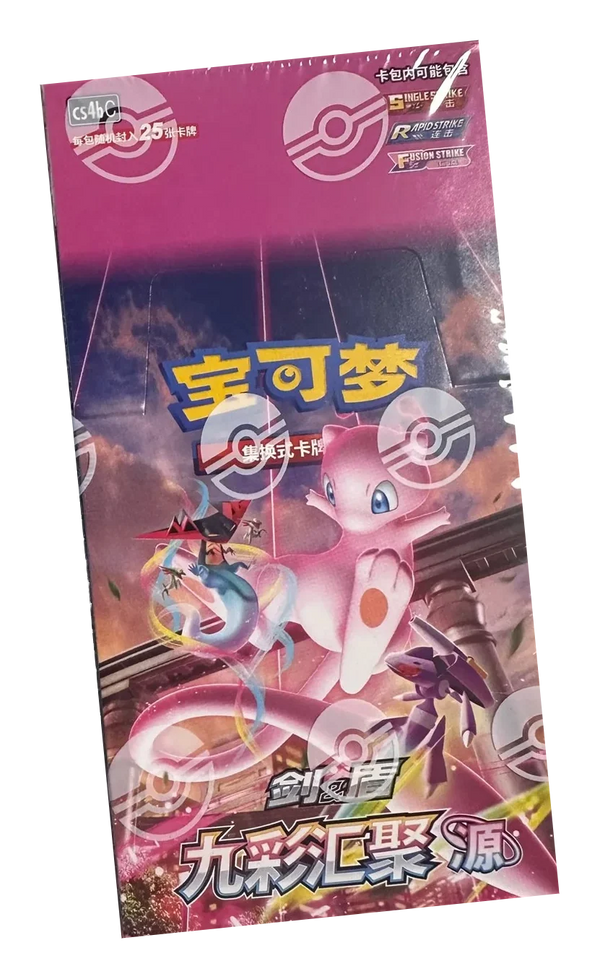 Display 24 boosters Gathering Mew CS4bC (CN)