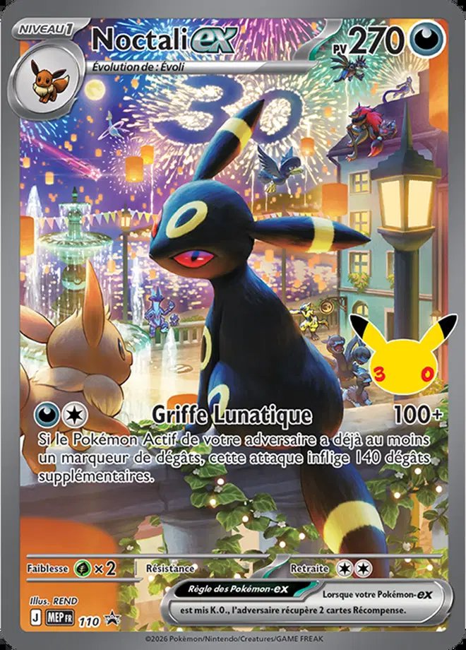 Carte promo Noctali-ex
